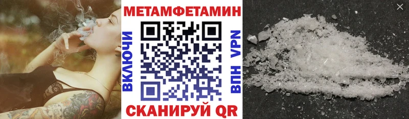 Amphetamine VHQ  mega онион  Волоколамск 