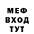 КЕТАМИН VHQ Seva Vanushov