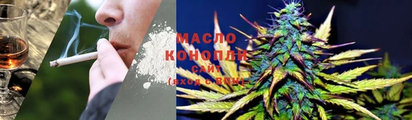 мескалин Беломорск